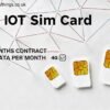 Pemsmart Tuya Smartlife 4G Solar Panel Low Power Wireless PTZ Camera / IoT 4G SIM Card | 12 to 24 months contract with nationwide coverage.